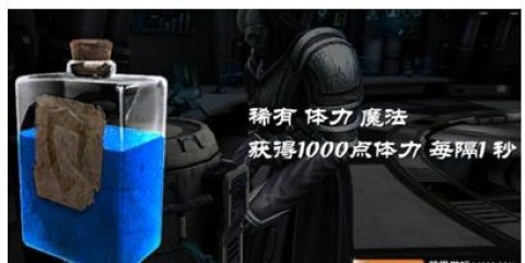 无尽之剑3安卓版 第7张图