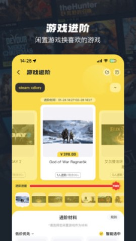 oogame游戏