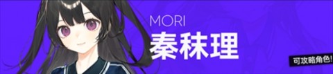 构想彼方 第6张图