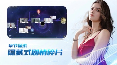 时空重构游戏