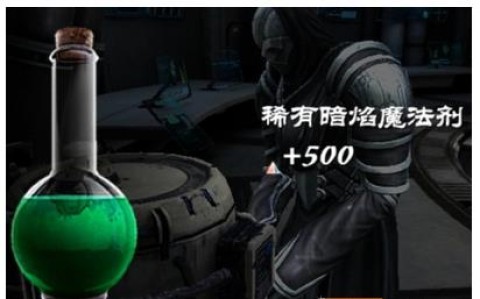 无尽之剑3安卓版 第6张图