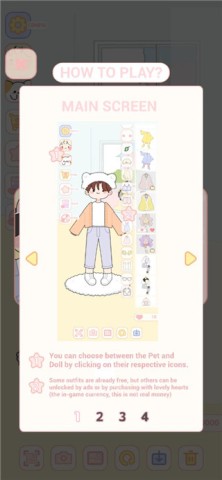 可爱娃娃 第1张图