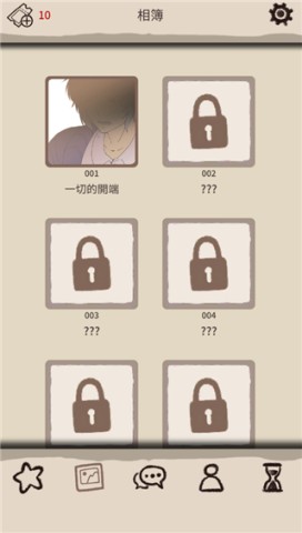 浪漫HOLIC梦想行者安卓版 第4张图