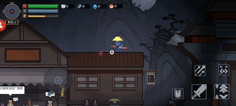 黑白魂刃 第1张图