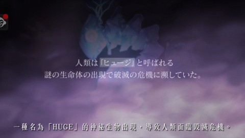 突击莉莉 第3张图