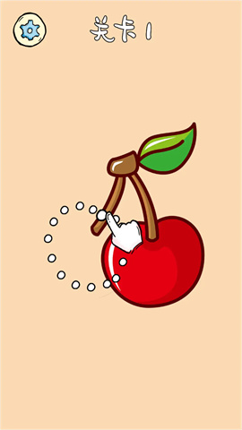 我画得贼好 第2张图