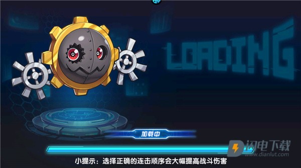 数码大冒险游戏
