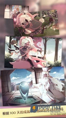魔女之泉1游戏