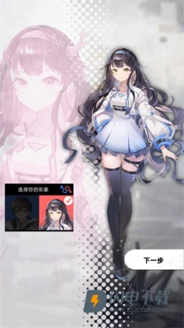 百分之一国际服 第4张图