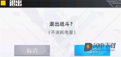 百分之一国际服 第5张图