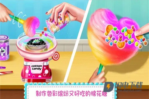 糖果开心传奇游戏
