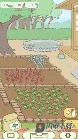 暖洋洋之森的药师 第3张图