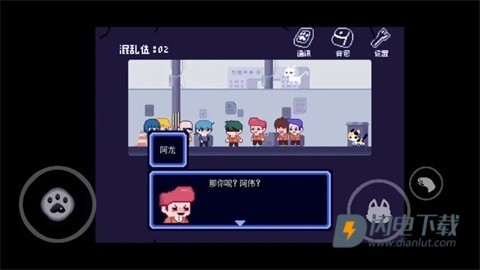对人类过敏的猫游戏