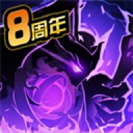 超进化物语