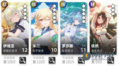 百分之一国际服 第10张图