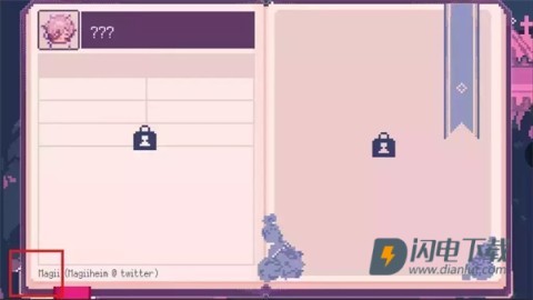 圣斯佩尔魔法学院 第7张图