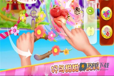 糖果开心传奇游戏