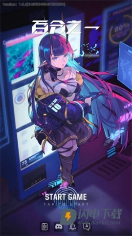 百分之一国际服 第2张图