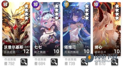 百分之一国际服 第9张图