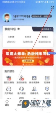 车拖车 第5张图