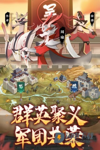 龙之镜九游版游戏