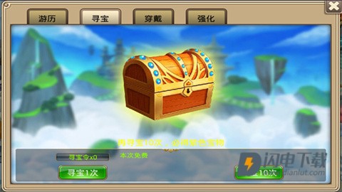 塔防西游记最新版 第4张图
