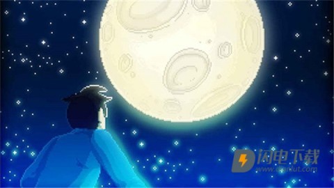 驻留 第1张图