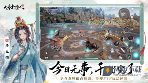 大奉打更人2025最新版游戏