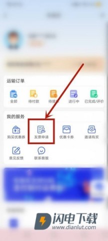 车拖车 第2张图
