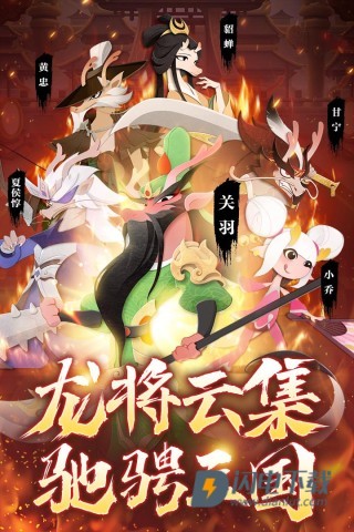 龙之镜九游版游戏