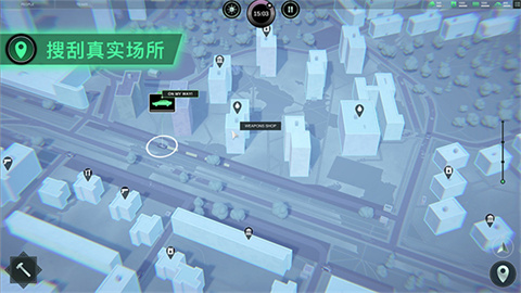 无感染区下载中文手机版 第4张图
