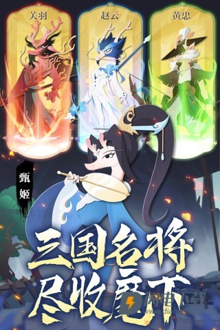 龙之镜九游版游戏