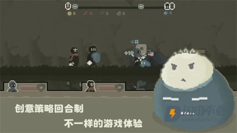 弗斯特战斗幻想游戏