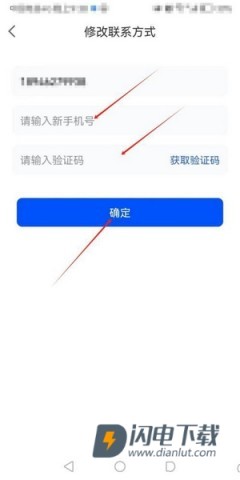 车拖车 第7张图