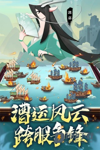 龙之镜九游版游戏
