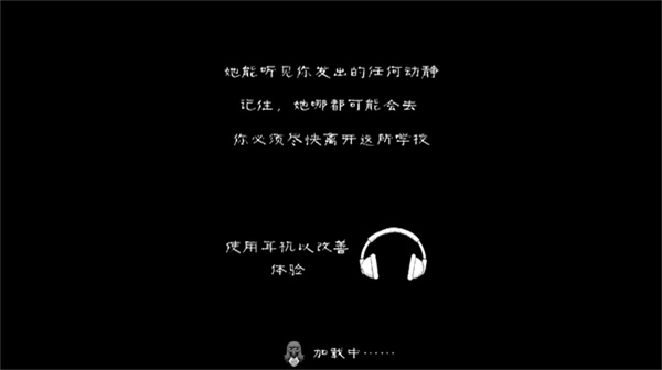 邪恶修女 第4张图