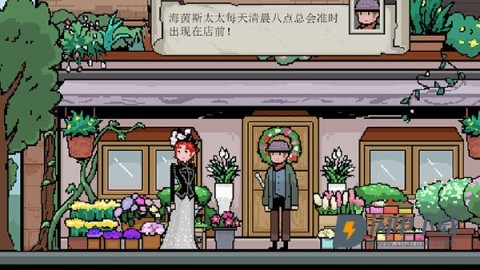 镇惊最新版游戏