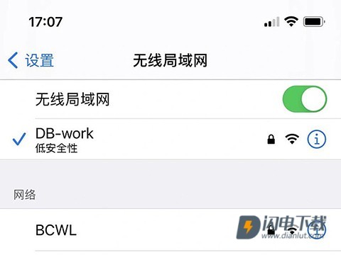 极米官方正版 第4张图