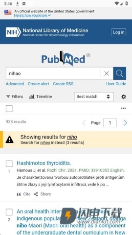 pubmed医学文献 第1张图