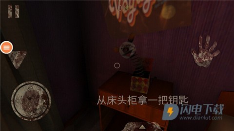 恐怖小丑 第7张图