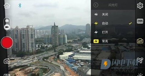 ZY Play 第8张图