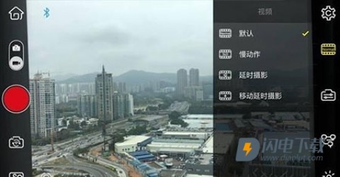 ZY Play 第5张图