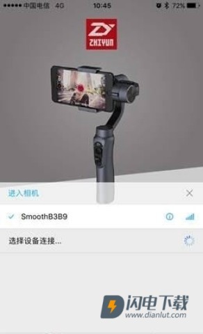 ZY Play 第1张图