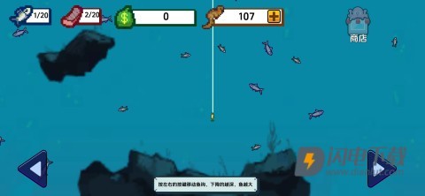 小人和小船正版游戏