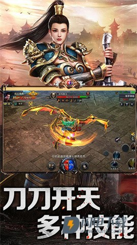 乱煮江湖 第3张图