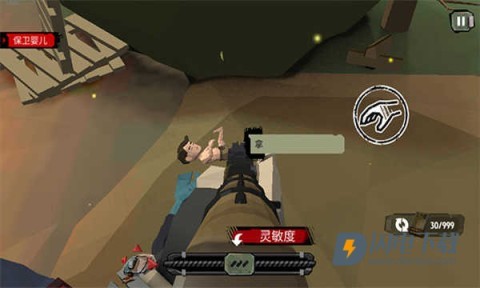 步行僵尸2汉化版 第3张图