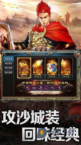 乱煮江湖 第1张图