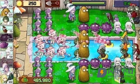 植物娘大战僵尸中文版 第9张图