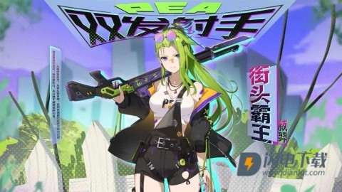 植物娘大战僵尸中文版游戏