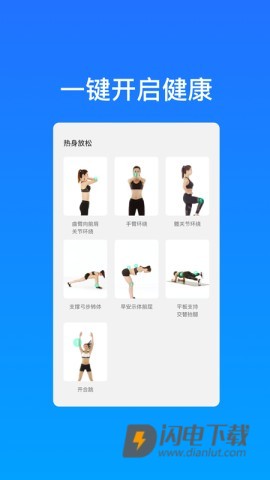 高速WiFi 第1张图